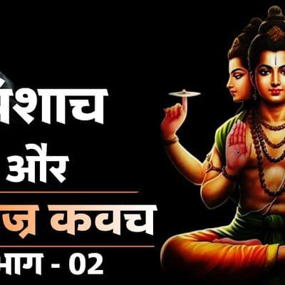 Makar sankranti 2026